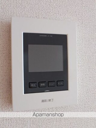 クラール大高Ｂ[1R/35.18m2]のその他設備