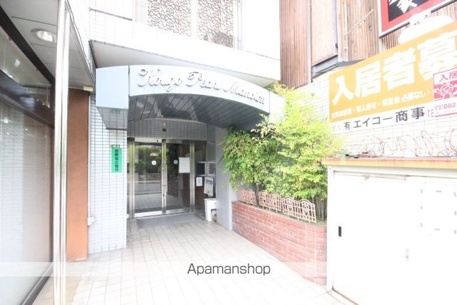 庚午パールマンションの玄関写真