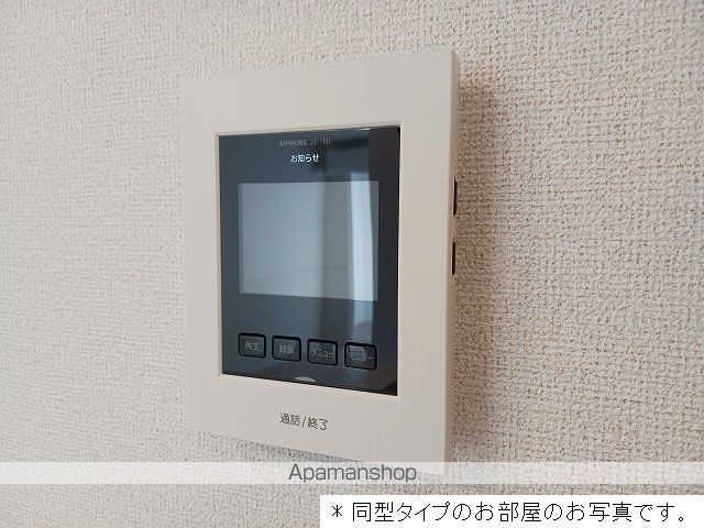 サンライズスクエアの内装写真