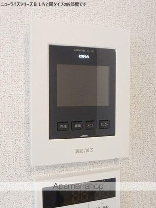 フェリーチェ上林[2LDK/50.53m2]の内装1