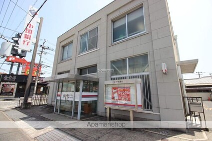 サンライフ南蔵王Ａ・Ｂ[3DK/60.35m2]の周辺5