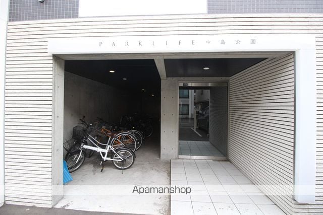 PARK LIFE中島公園の玄関写真