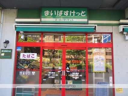 神奈川県横浜市鶴見区仲通３丁目[1K/26.79m2]の周辺4