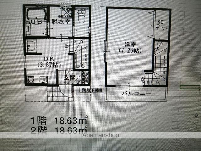 近鉄大阪線 布施駅 徒歩9分 1階建 築2年の間取り写真