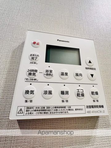 アーバネックス新御徒町の内装写真