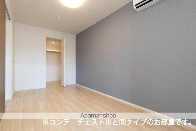 ヒカルサ京都伏見小野の内装写真