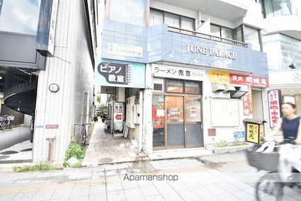 ジュネパレス[1R/25m2]の外観2
