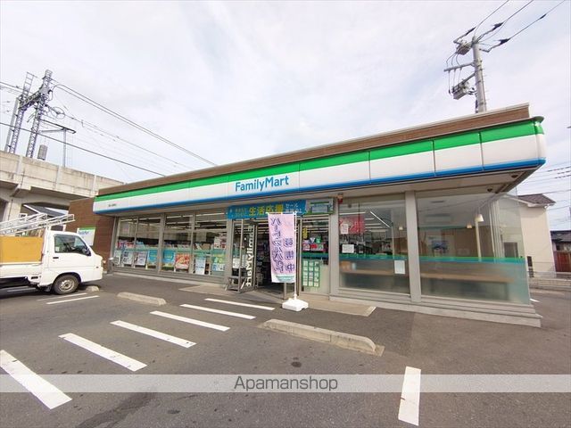 レスポアールの周辺写真