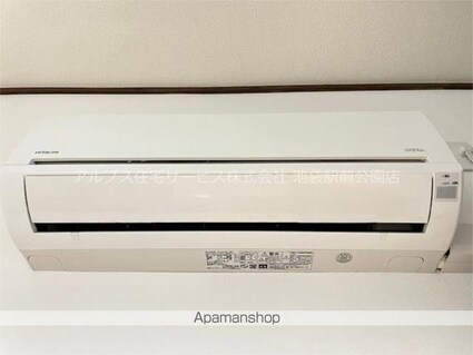 東京都練馬区平和台２丁目[1R/17.35m2]の内装1