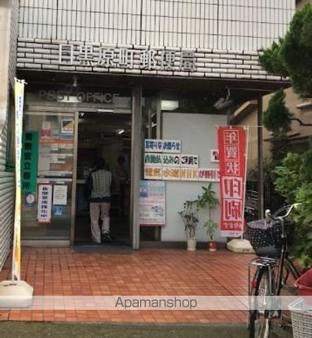 モンテピアIIIの周辺写真