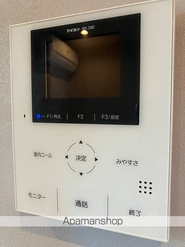 【雑司が谷戸建の写真】