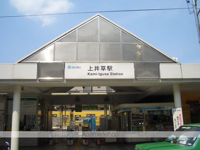 サンテミリオン上井草の周辺写真