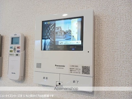 カーサ・彩[2LDK/61.14m2]のその他設備