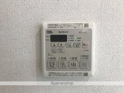 フローラル赤堤　Ｄ棟[3LDK/79.84m2]のその他設備