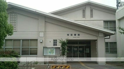 カルムハウスⅡ[1LDK/44.21m2]の周辺3