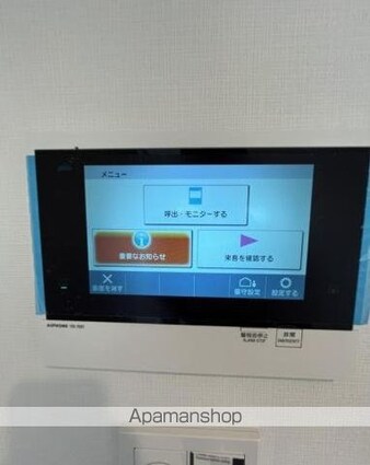 ＡＲＫＭＡＲＫ巣鴨ＣＯＵＲＴ[1K/25.44m2]のセキュリティ