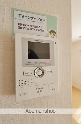 高徳線 佐古駅 徒歩11分 2階建 築12年の内装写真