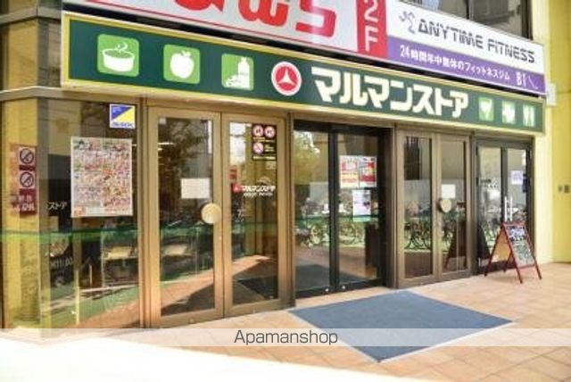ヴェルステージ目白の周辺写真