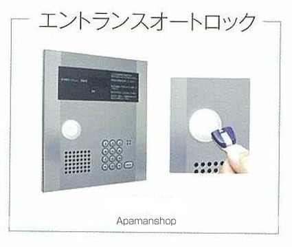 エトワールブランシュ新橋[1LDK/52.56m2]のエントランス