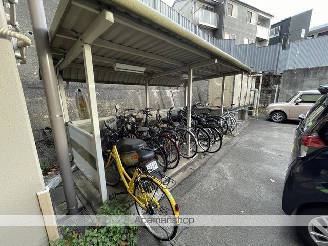 ヴィラ森林公園のその他写真