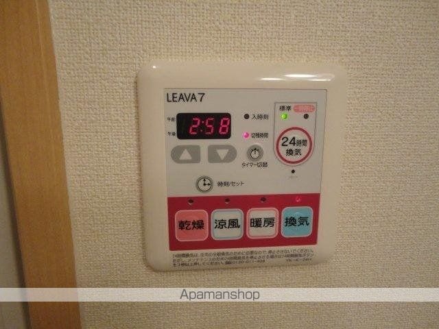 ピアリーの内装写真