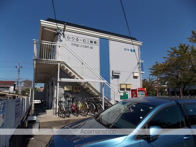 エイト名塚の外観写真