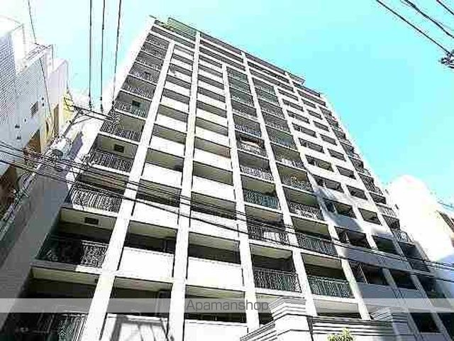 サンシティ宝町