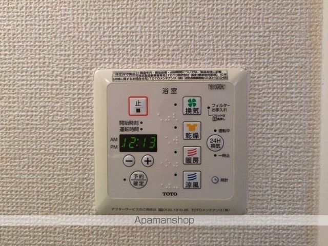 セジュールM・青山西の内装写真