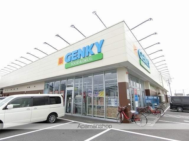 パナハイツ熊野A・Bの周辺写真