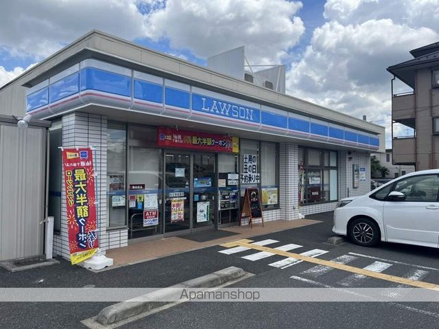 White Forestの周辺写真