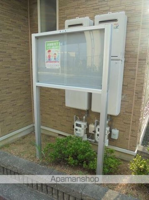 ミッリオーレ　カーサ[1R/30.1m2]の共用部