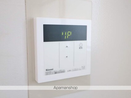 小塩マンション[1K/18.5m2]のその他設備