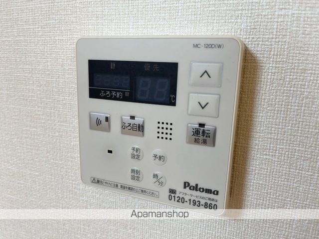 ブルームの内装写真