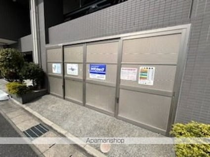 珠光ビル南草津[1DK/28.27m2]の内装4