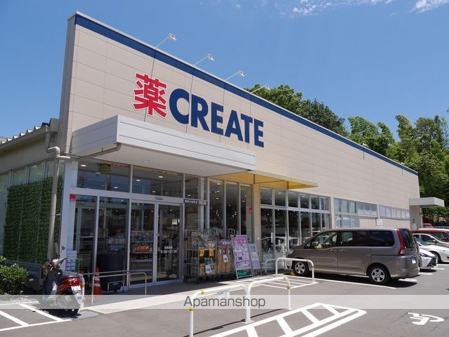 フィールド川和の周辺写真