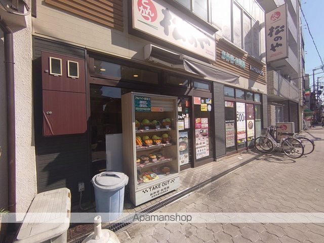 ブリリアン夕陽丘 402 ｜ 大阪府大阪市天王寺区生玉寺町2-12（賃貸マンション1K・4階・24.65㎡） その18