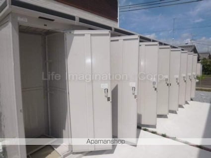 サンリット　アークⅡ[1LDK/50.09m2]のエントランス1