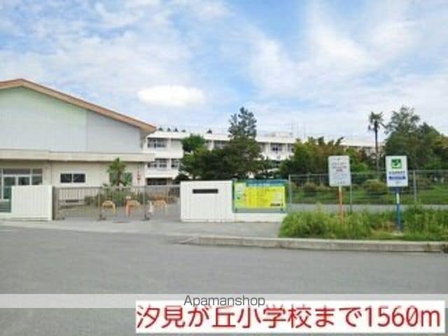 アンシャンテIIの周辺写真
