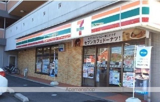 アヴニールSの周辺写真