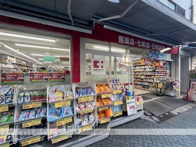 フォルトゥナ北千住の周辺写真