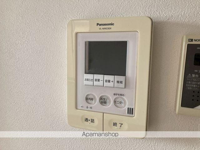 プランドールA棟の内装写真