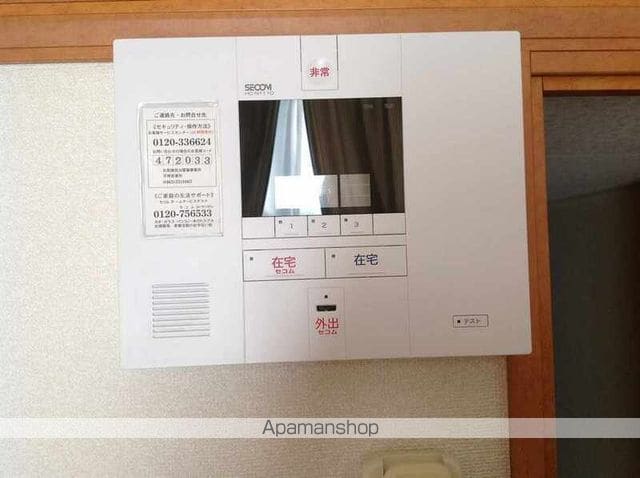 レオパレスコンフォールKの内装写真