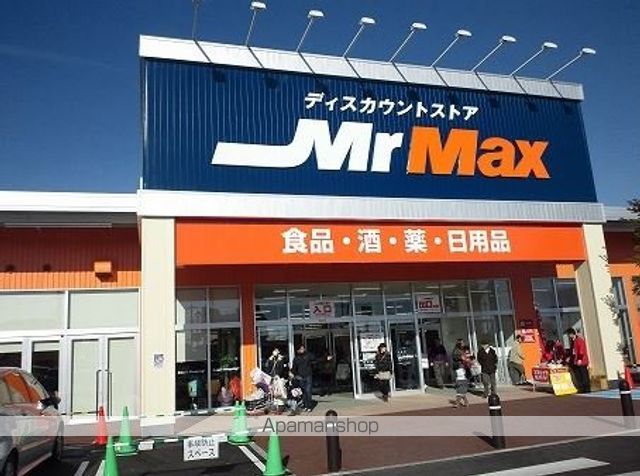 里村ビルの周辺写真