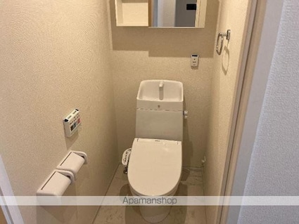 グラン・エトワール[1K/33.56m2]のトイレ