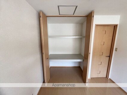 シャルル　アモリ　ＡＢ[2DK/50.42m2]の収納