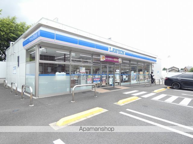 タウニー藤根の周辺写真