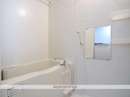 ルラシオン吹上[1K/24.81m2]のバス