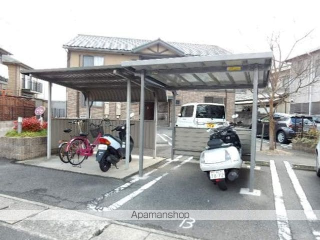 トゥ アニモの外観写真