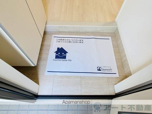 コンフォートNの内装写真