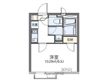 レオネクストブラウンハイツ[1K/20.49m2]の間取図